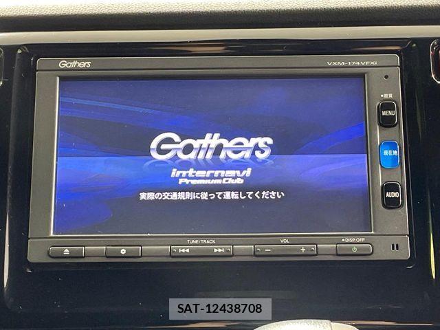 Honda N-WGN 2017-09 8745037-2