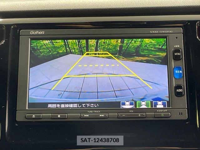 Honda N-WGN 2017-09 8745037-3