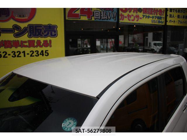 Honda N-WGN 2015-08 8745049-9