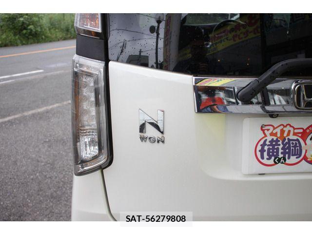 Honda N-WGN 2015-08 8745049-15