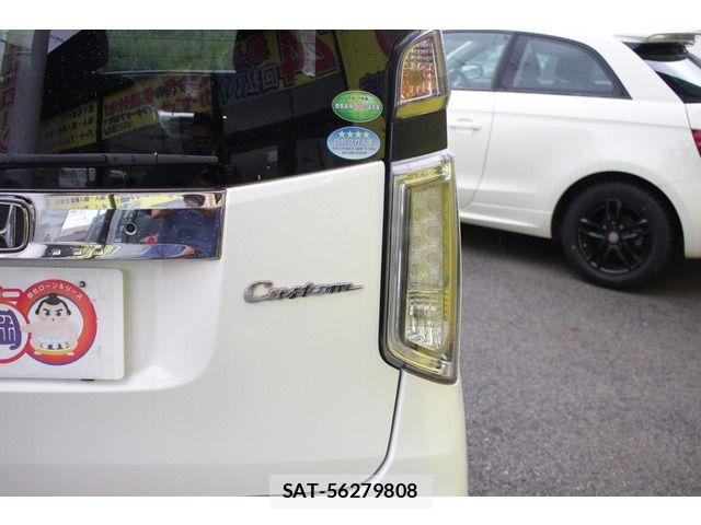 Honda N-WGN 2015-08 8745049-16