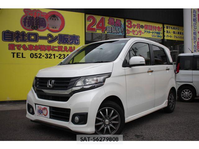Honda N-WGN 2015-08 8745049-1