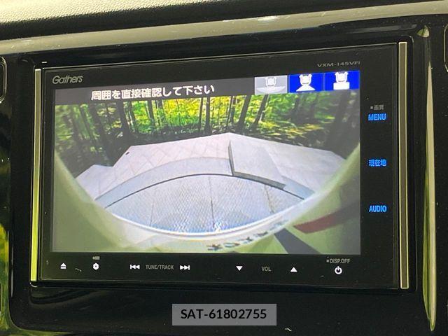 Honda N-WGN 2013-12 8745048-3