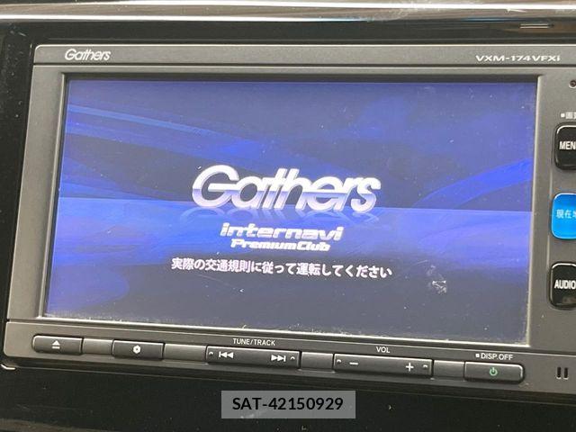 Honda N-WGN 2017-04 8745043-2