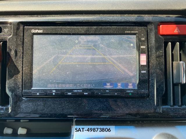 Honda N-WGN 2015-09 8745055-15