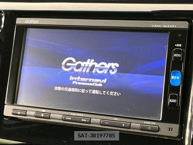 Honda N-WGN 2015-12 8745038-2