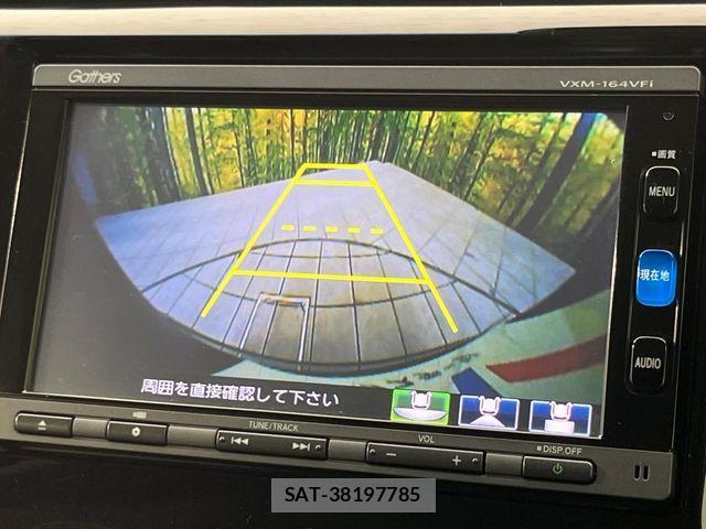 Honda N-WGN 2015-12 8745038-3