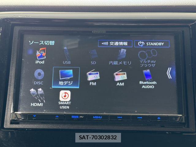 Honda N-WGN 2016-07 8745054-8