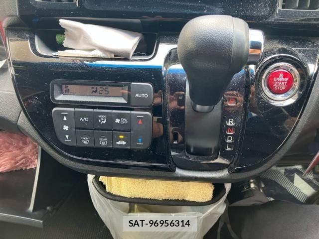 Honda N-WGN 2017-02 8745050-20