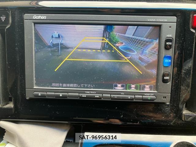 Honda N-WGN 2017-02 8745050-21