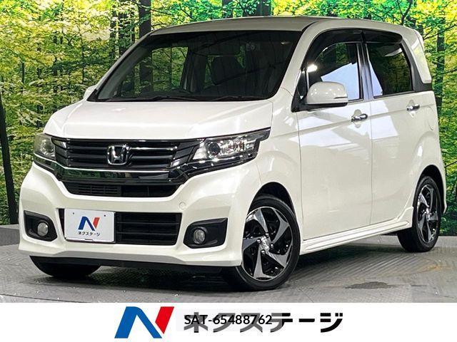 Honda N-WGN 2014-07 8781526-0