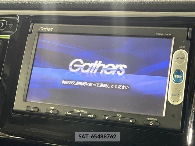 Honda N-WGN 2014-07 8781526-2