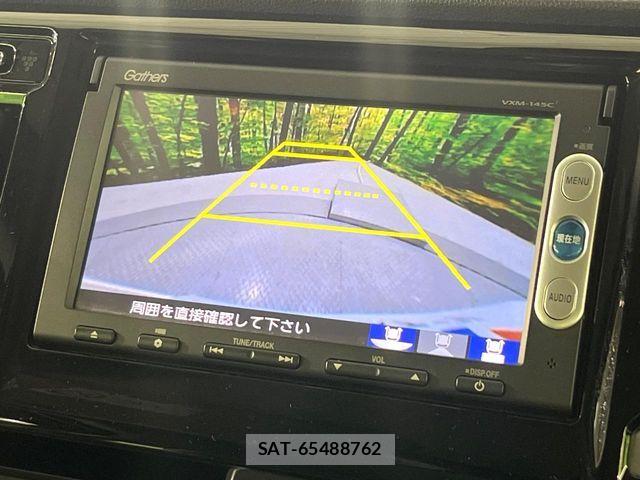 Honda N-WGN 2014-07 8781526-3