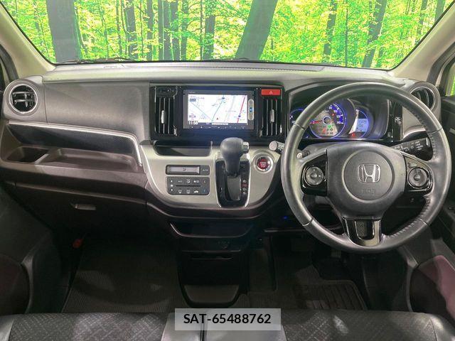 Honda N-WGN 2014-07 8781526-4