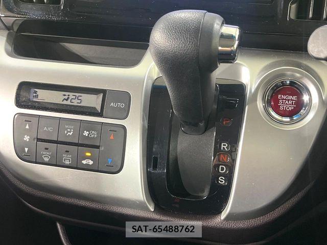 Honda N-WGN 2014-07 8781526-5