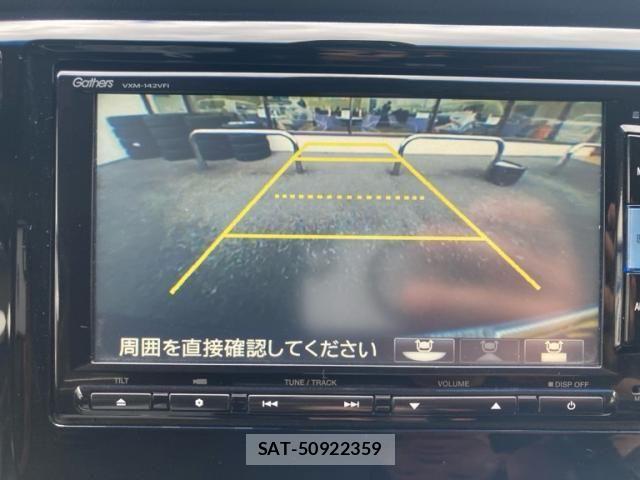 Honda N-WGN 2014-11 8781532-14
