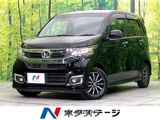 Honda N-WGN 2017-09 8781529-0