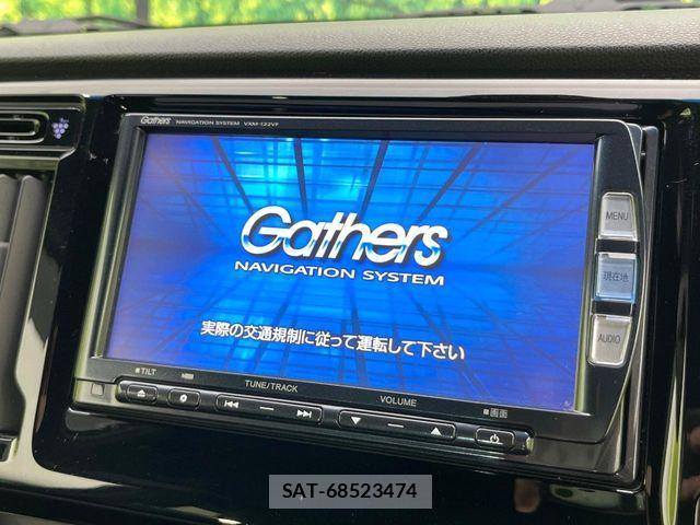 Honda N-WGN 2017-09 8781529-2