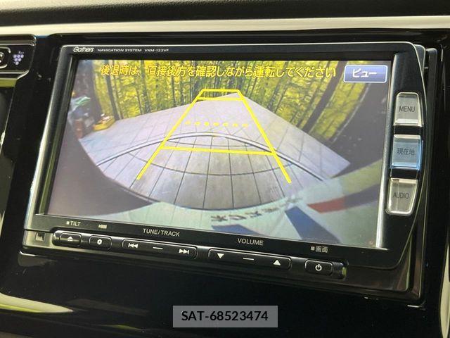 Honda N-WGN 2017-09 8781529-3