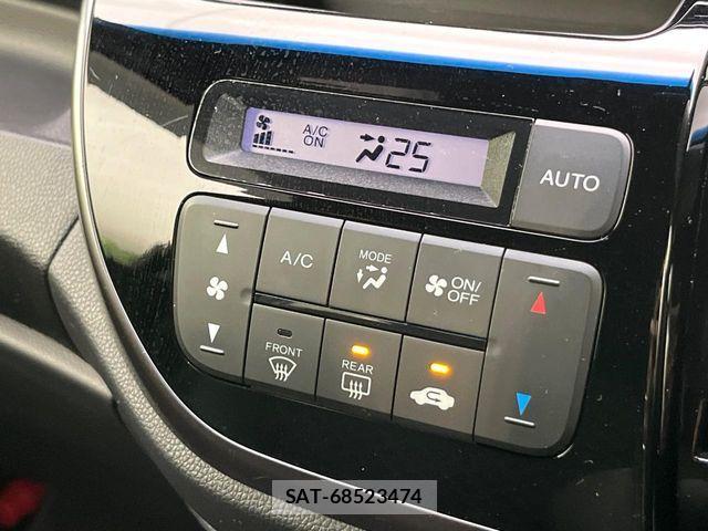 Honda N-WGN 2017-09 8781529-4