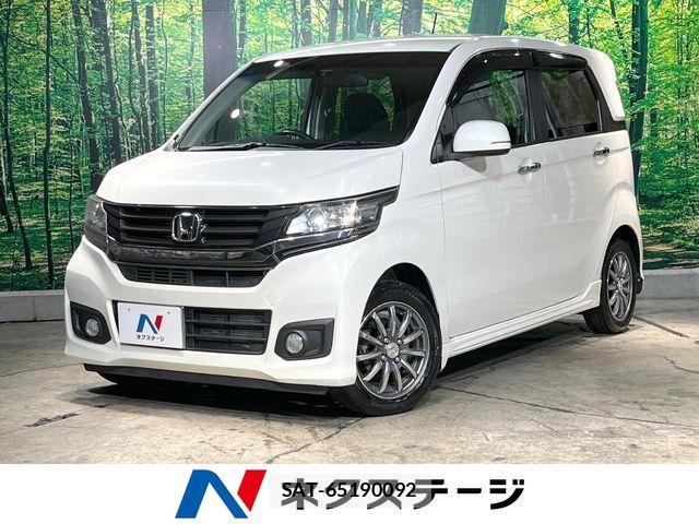 Honda N-WGN 2014-07 8781530-0