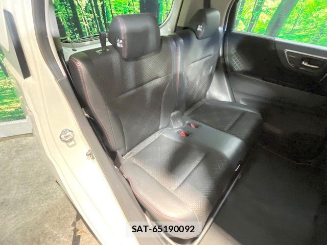 Honda N-WGN 2014-07 8781530-8