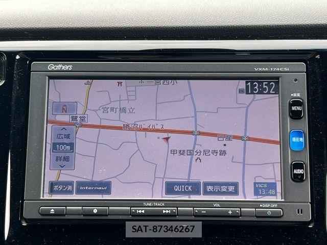 Honda N-WGN 2017-07 8797049-11