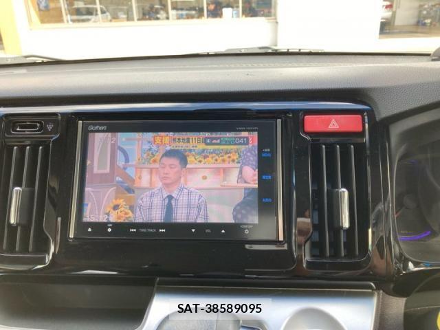 Honda N-WGN 2014-10 8797050-15