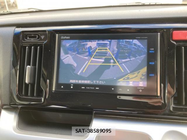 Honda N-WGN 2014-10 8797050-16