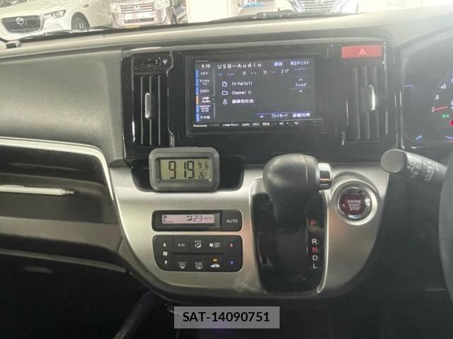 Honda N-WGN 2014-07 8797051-21