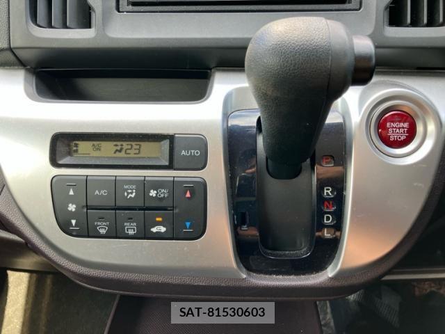 Honda N-WGN 2014-02 8797053-22