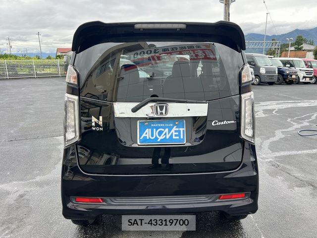Honda N-WGN 2015-01 8830974-4