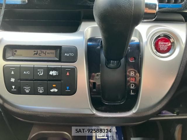 Honda N-WGN 2014-01 8830973-17