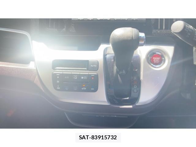 Honda N-WGN 2014-07 8850286-9