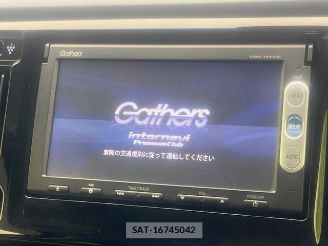 Honda N-WGN 2014-11 8850285-2