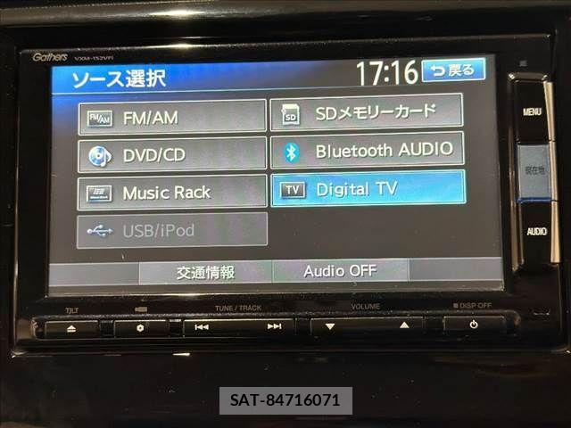 Honda N-WGN 2015-03 8850287-4