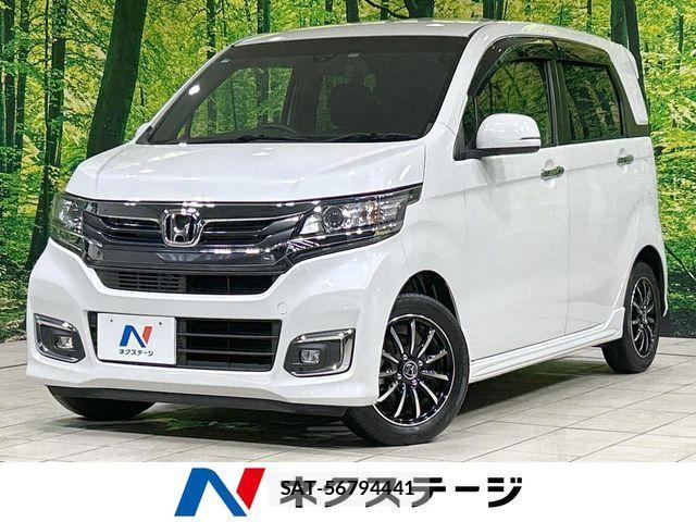 Honda N-WGN 2019-04 8871784-0
