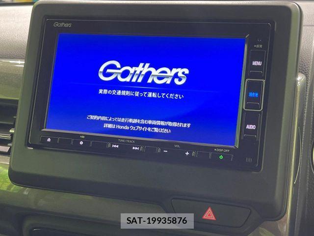 Honda N-WGN 2023-08 8871783-3