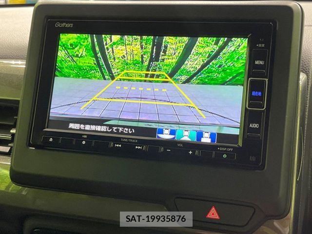 Honda N-WGN 2023-08 8871783-4