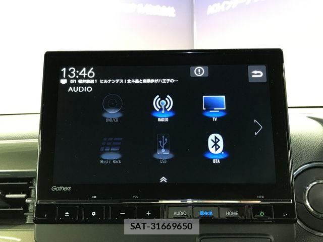 Honda N-WGN 2023-09 8871785-13