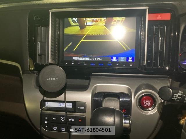 Honda N-WGN 2014-04 8881433-21