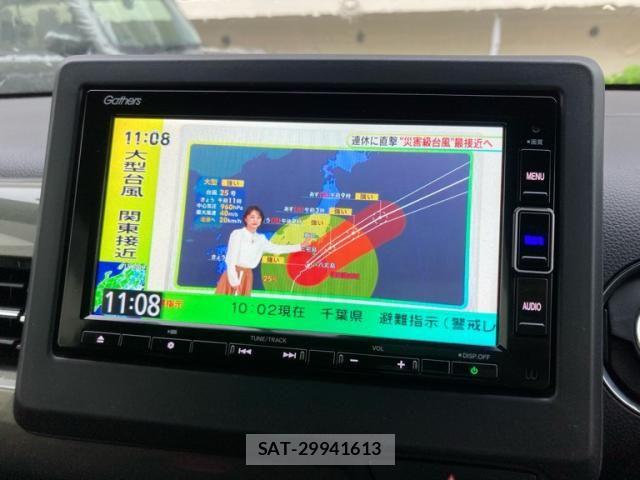 Honda N-WGN 2022-11 8881426-17