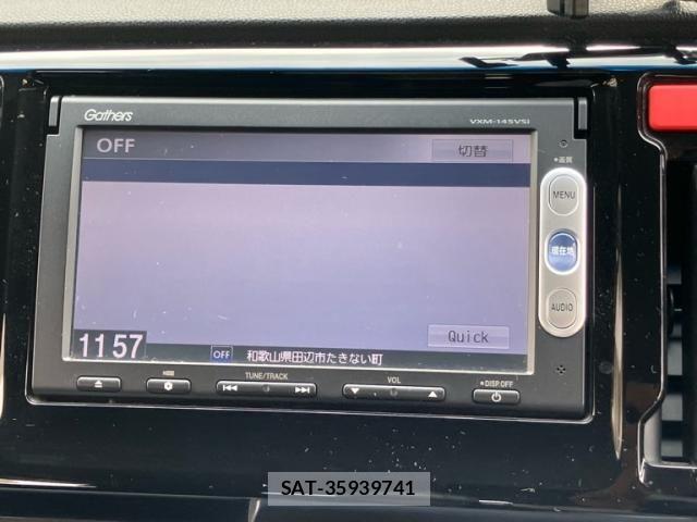 Honda N-WGN 2015-09 8881434-15