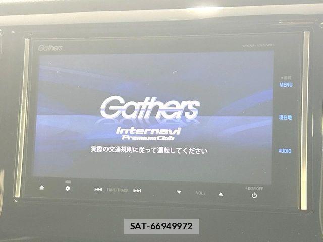 Honda N-WGN 2015-05 8881429-2