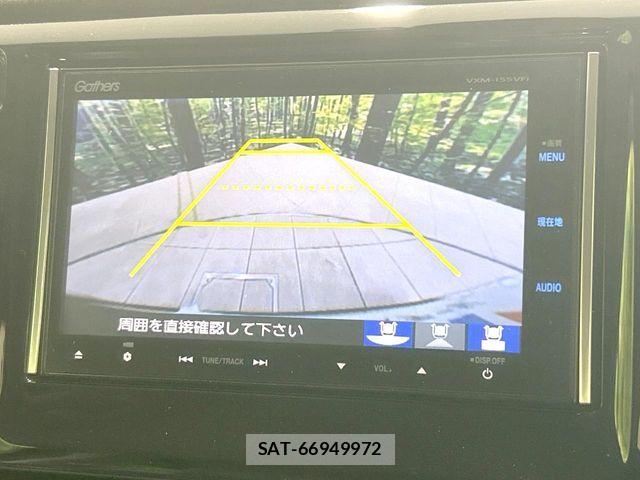 Honda N-WGN 2015-05 8881429-3