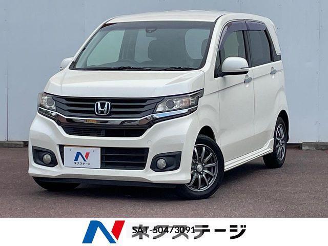 Honda N-WGN 2014-01 8881431-0