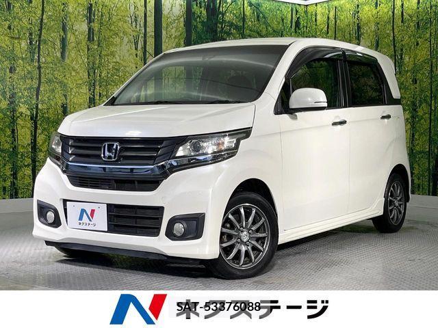 Honda N-WGN 2015-01 8881430-0
