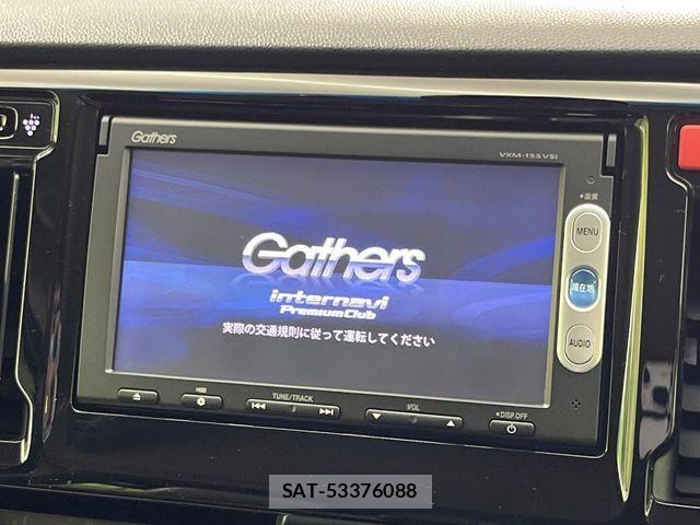 Honda N-WGN 2015-01 8881430-3