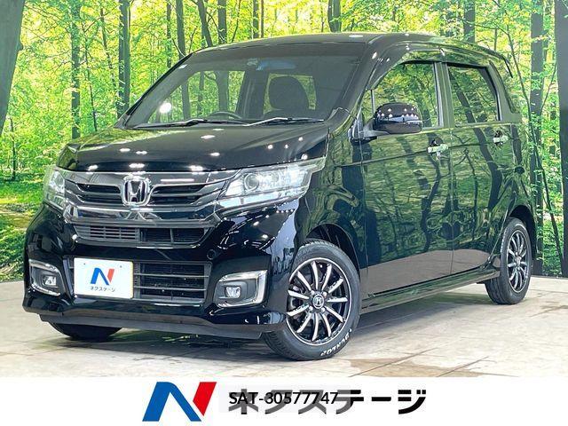 Honda N-WGN 2017-01 8884130-0