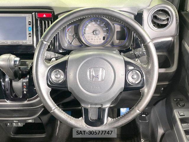 Honda N-WGN 2017-01 8884130-10